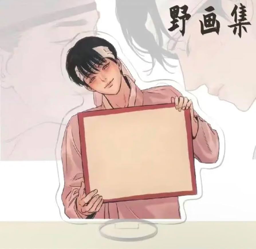 Amazon.co.jp: 韓国BL 夜画帳 ペクナミン BIGアクリルスタンド